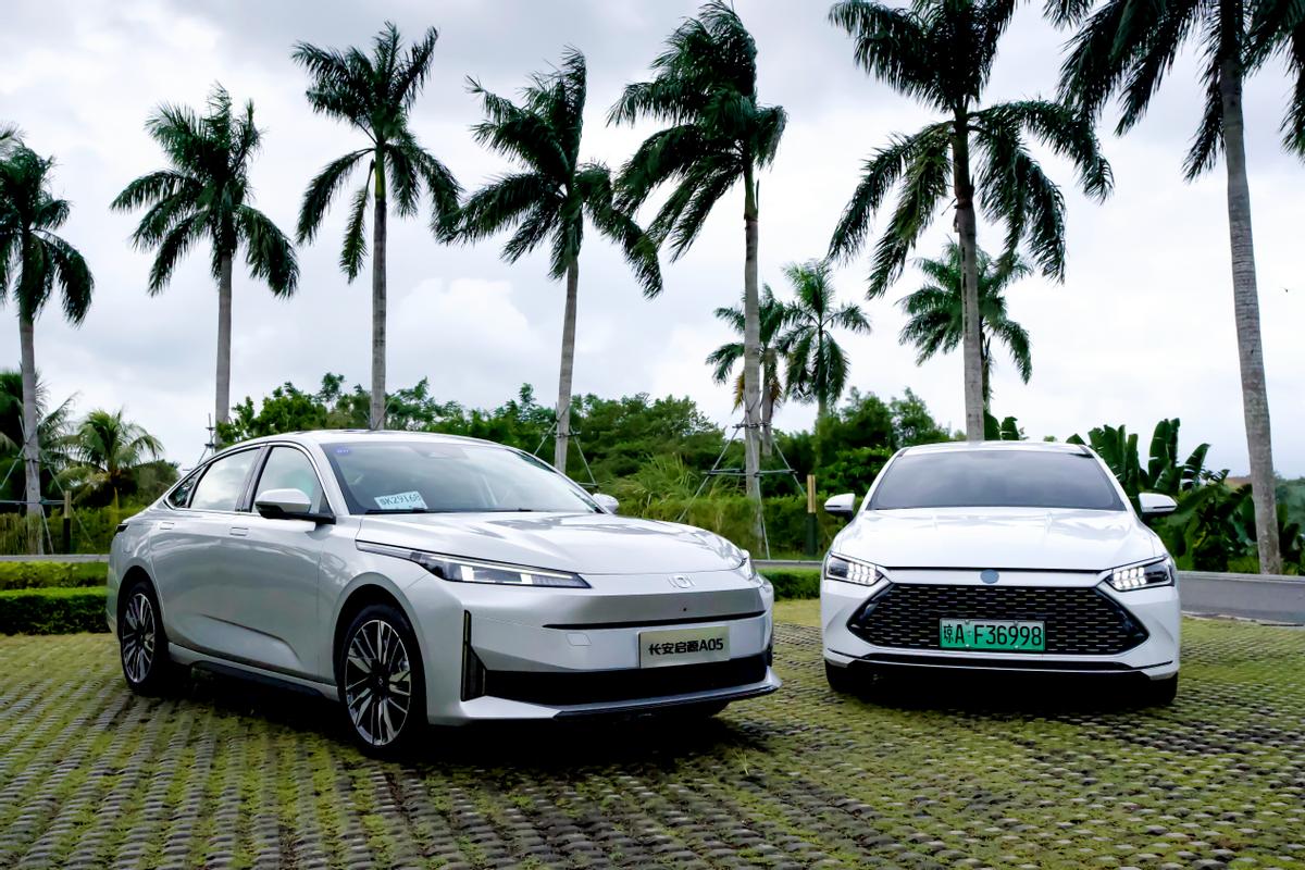 长安启源a05真香版上市与a05区别,长安启源a05油电混合落地价格