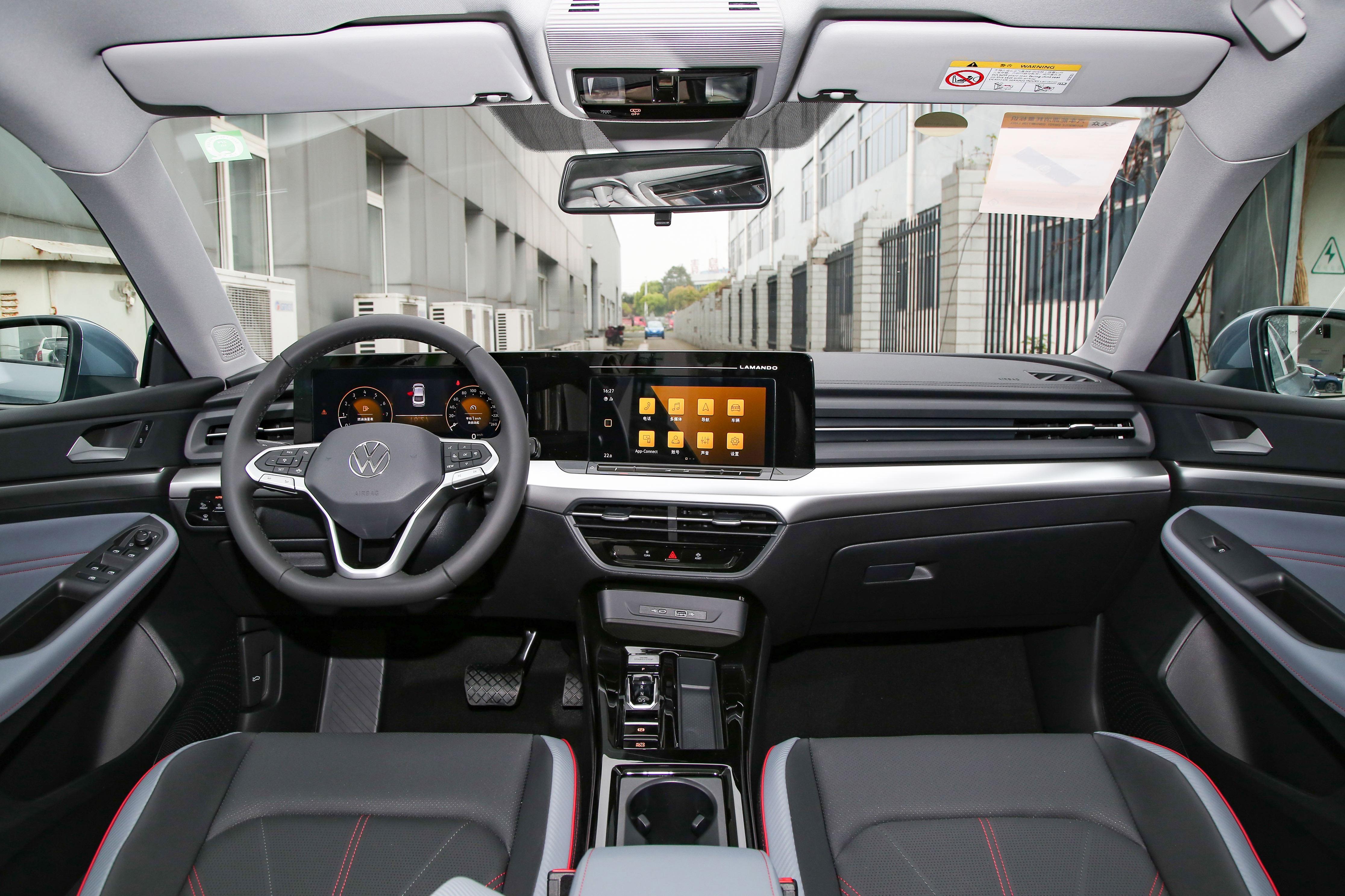 大众凌渡2023款1.2t配置有哪些,大众凌渡最高是1.4t吗