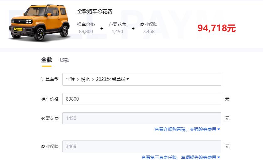 13万元预算买这款suv很靠谱,10万左右国产小型suv车推荐