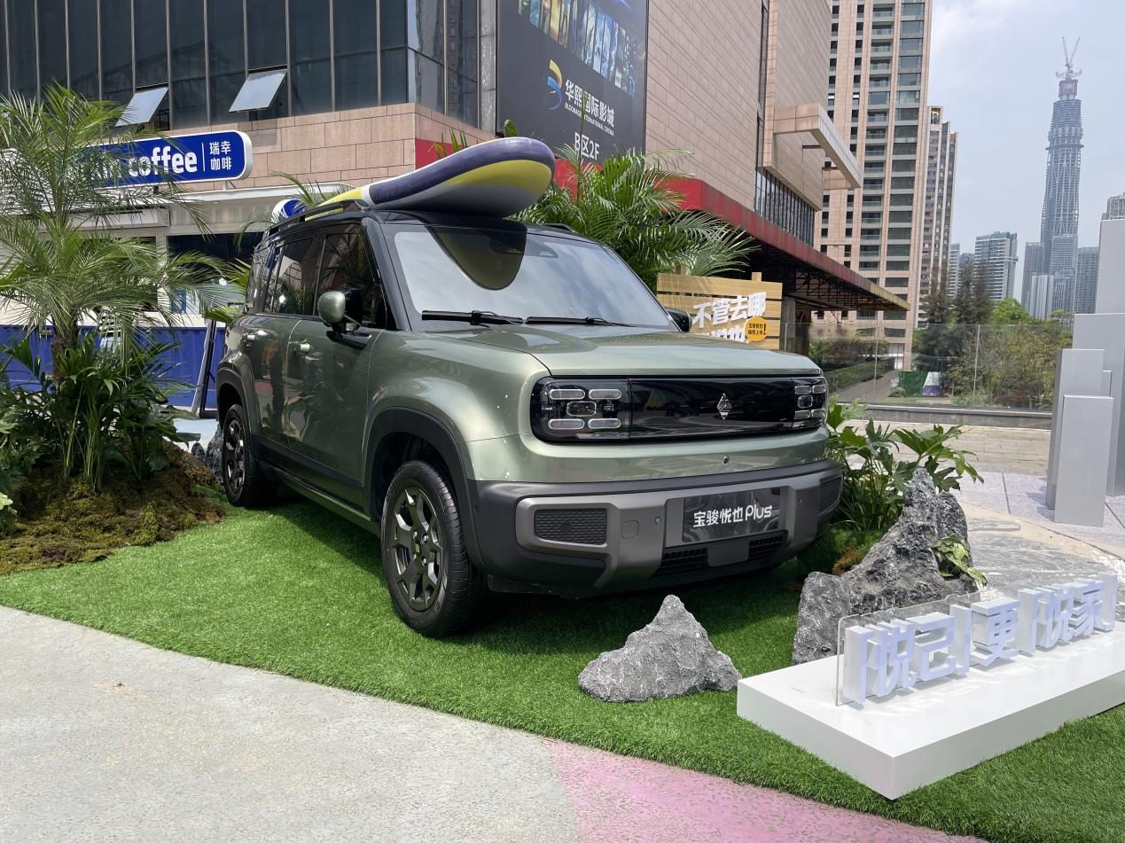 10万买高阶智驾？宝骏悦也家族8.08万起售，性价比拉满