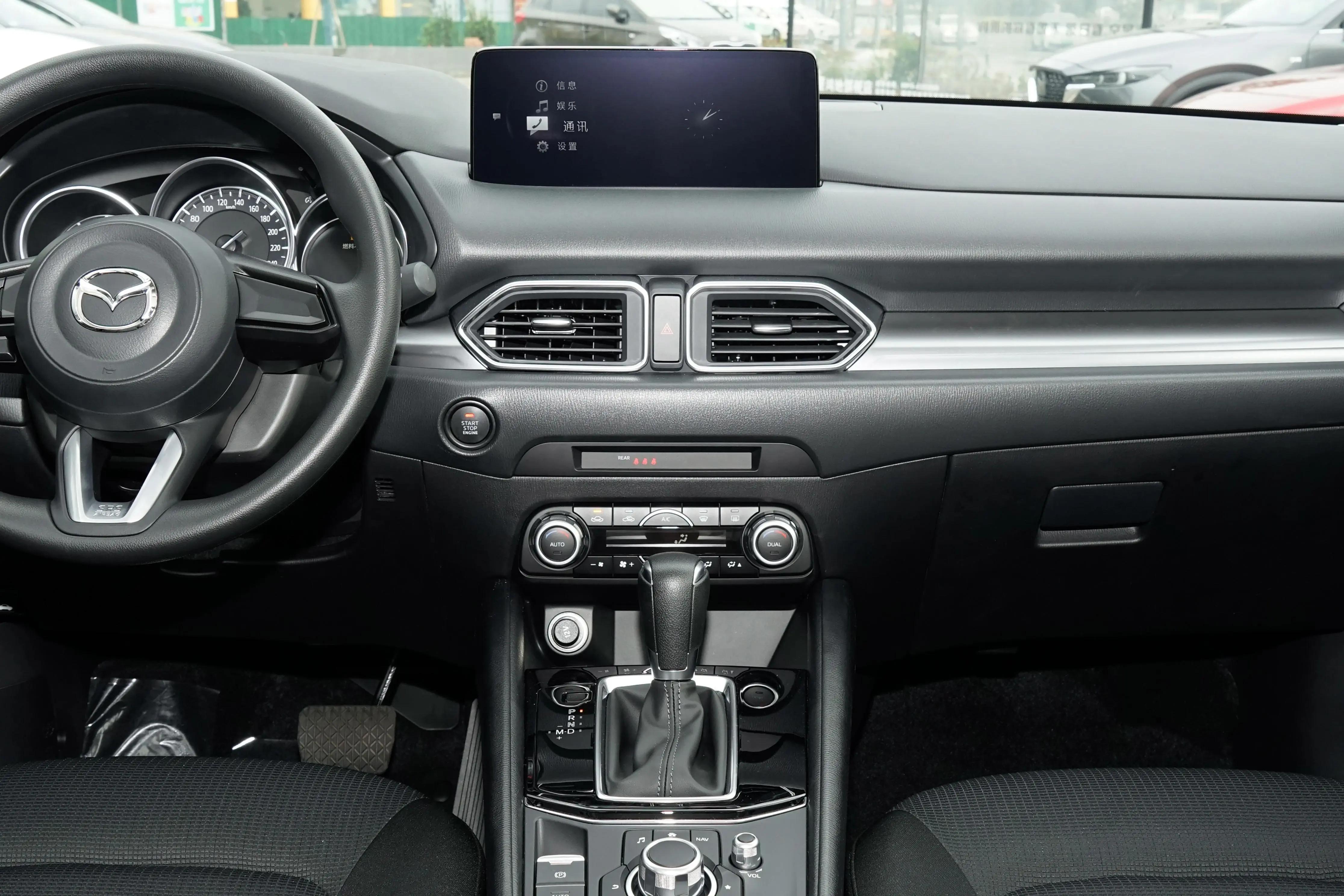 2024款马自达cx-5低配介绍,2024马自达cx-52.5低配落地价格