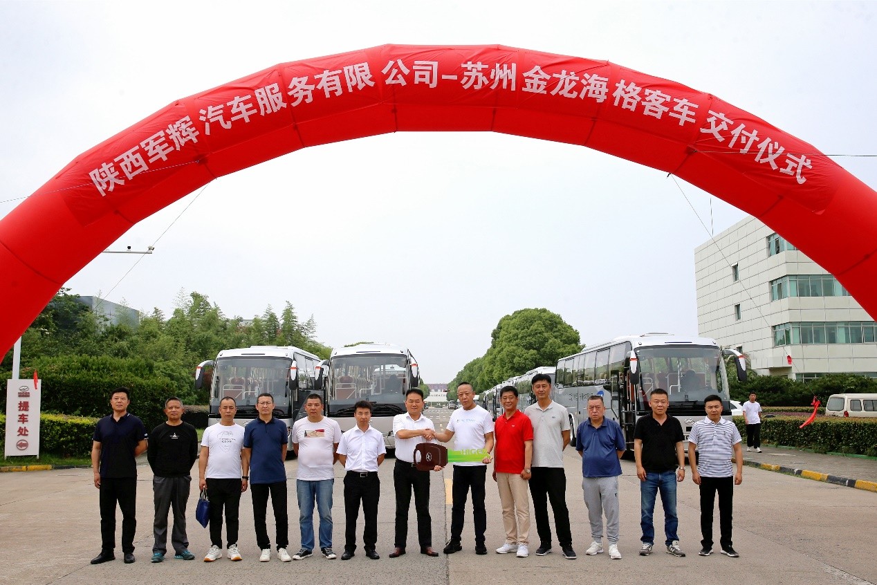 苏州金龙47座客车报价,苏州金龙豪华大型客车