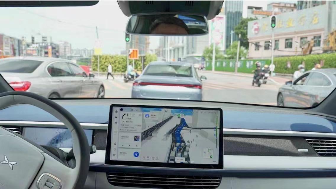 小鹏g9更新smartos4.4.0先锋版,小鹏g9更新smartos4.4.0