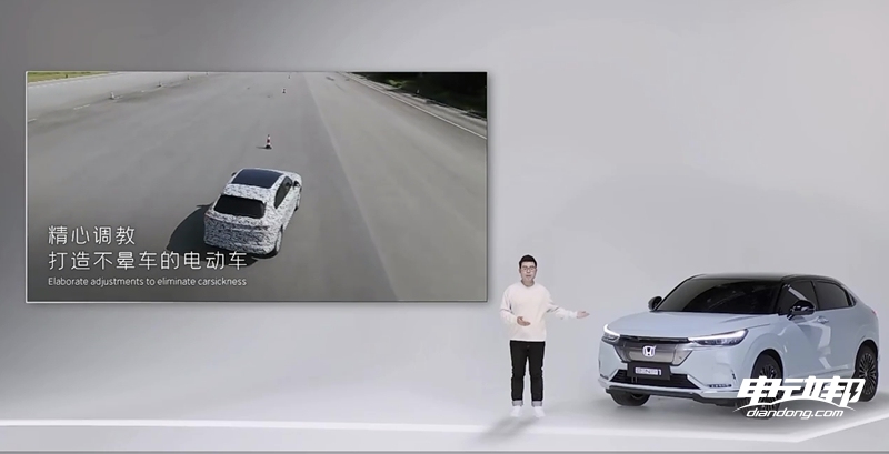 广汽本田e:NP1测评,广汽本田e-ns1正式上市