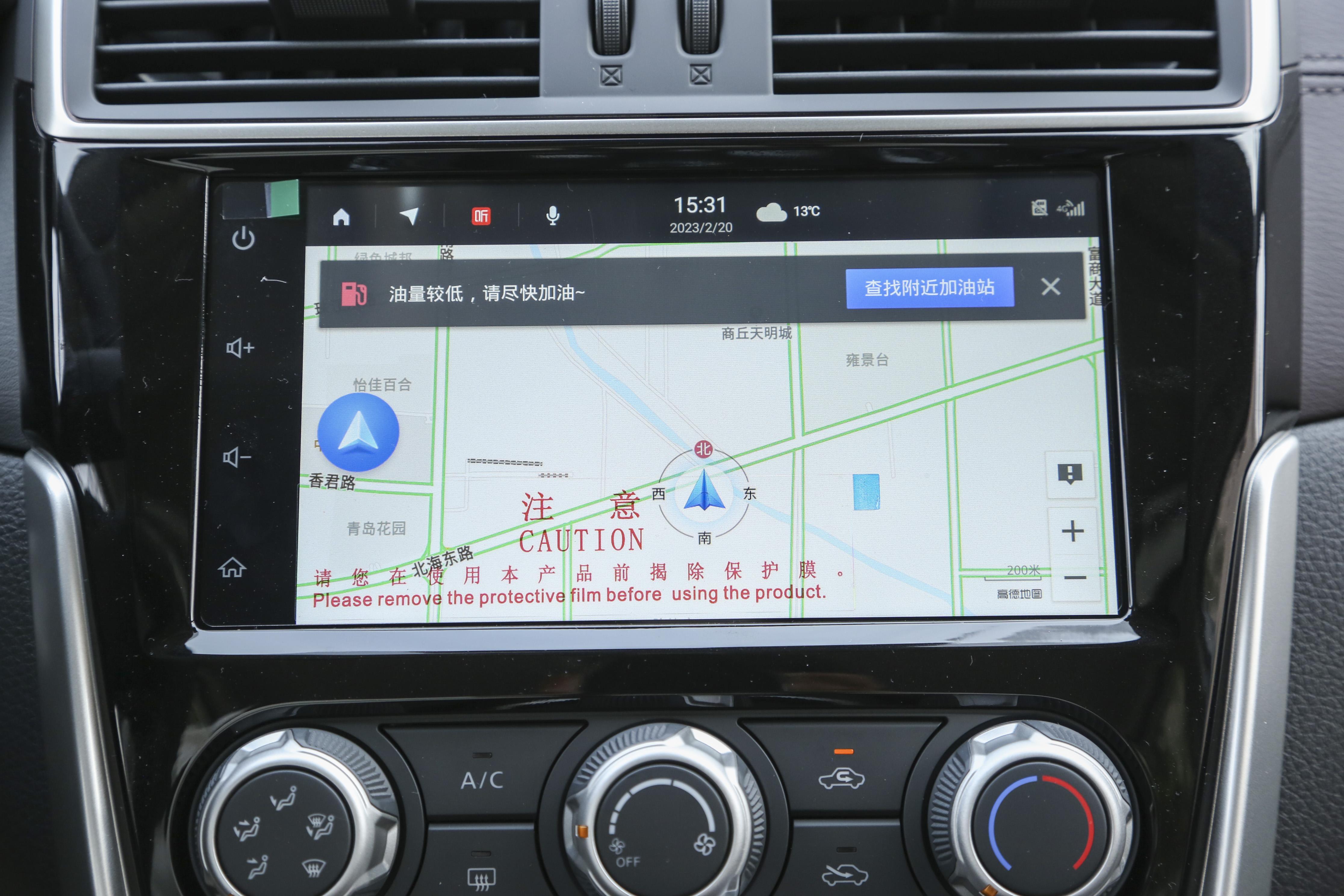 2021款日产骐达tiida配置参数,日产骐达tiida什么时候出新款