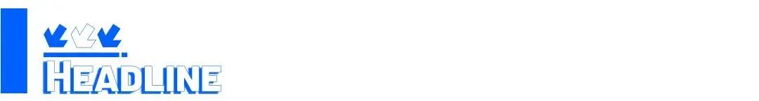 2023年购车最新政策,2023年买新车要交哪些费用