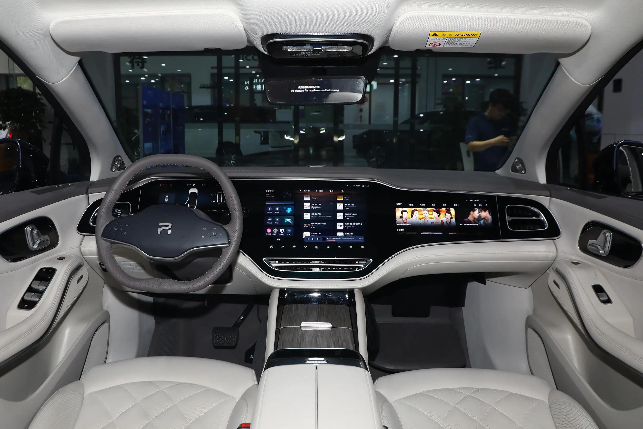 飞凡r7nappa座椅,飞凡r7bose音响