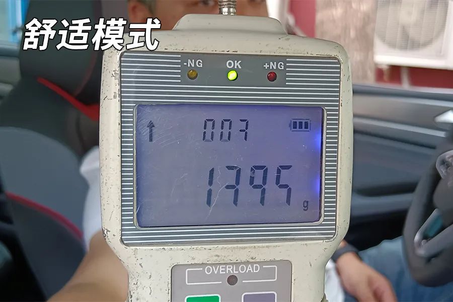 大众凌渡l是手动挡吗,2024款大众凌渡L200TSI潮辣版亮相