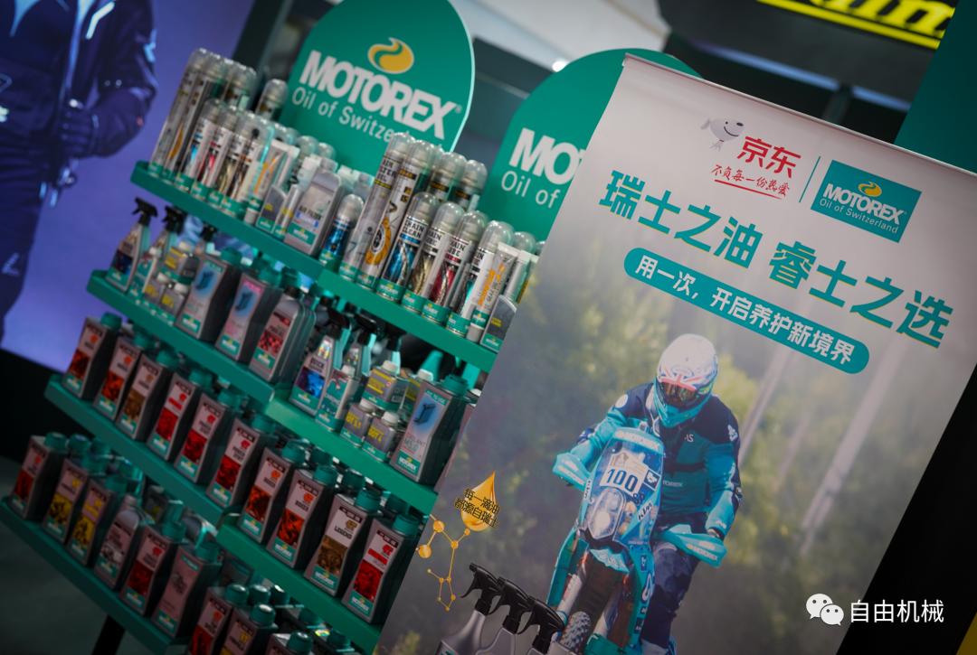 北京摩展会2023亮相新车,两款重磅新车将亮相北京摩展