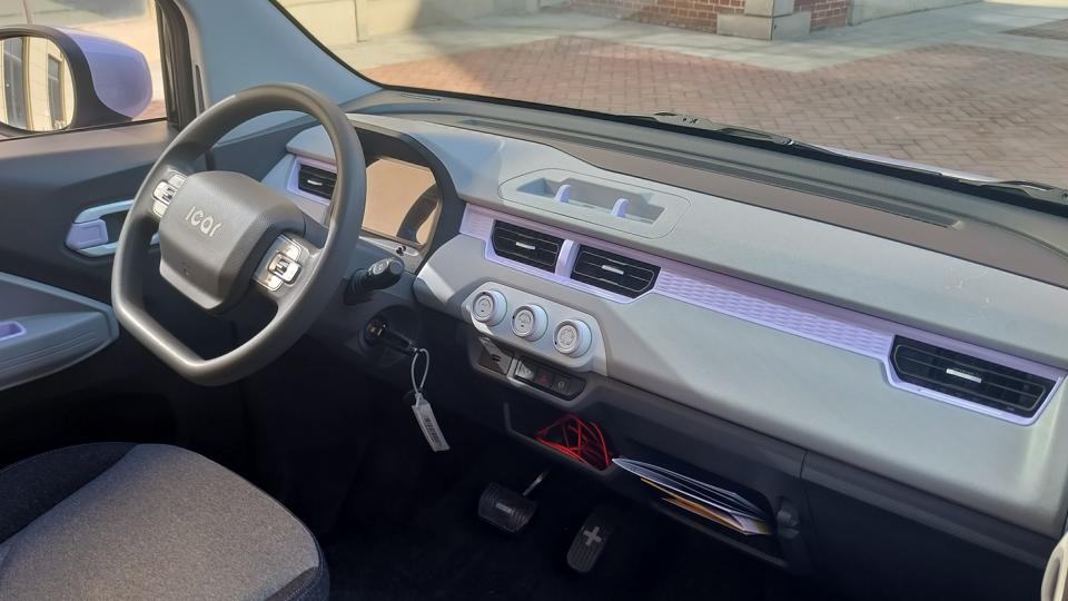 qq冰淇淋新能源试驾,qq冰淇淋新能源汽车最高时速