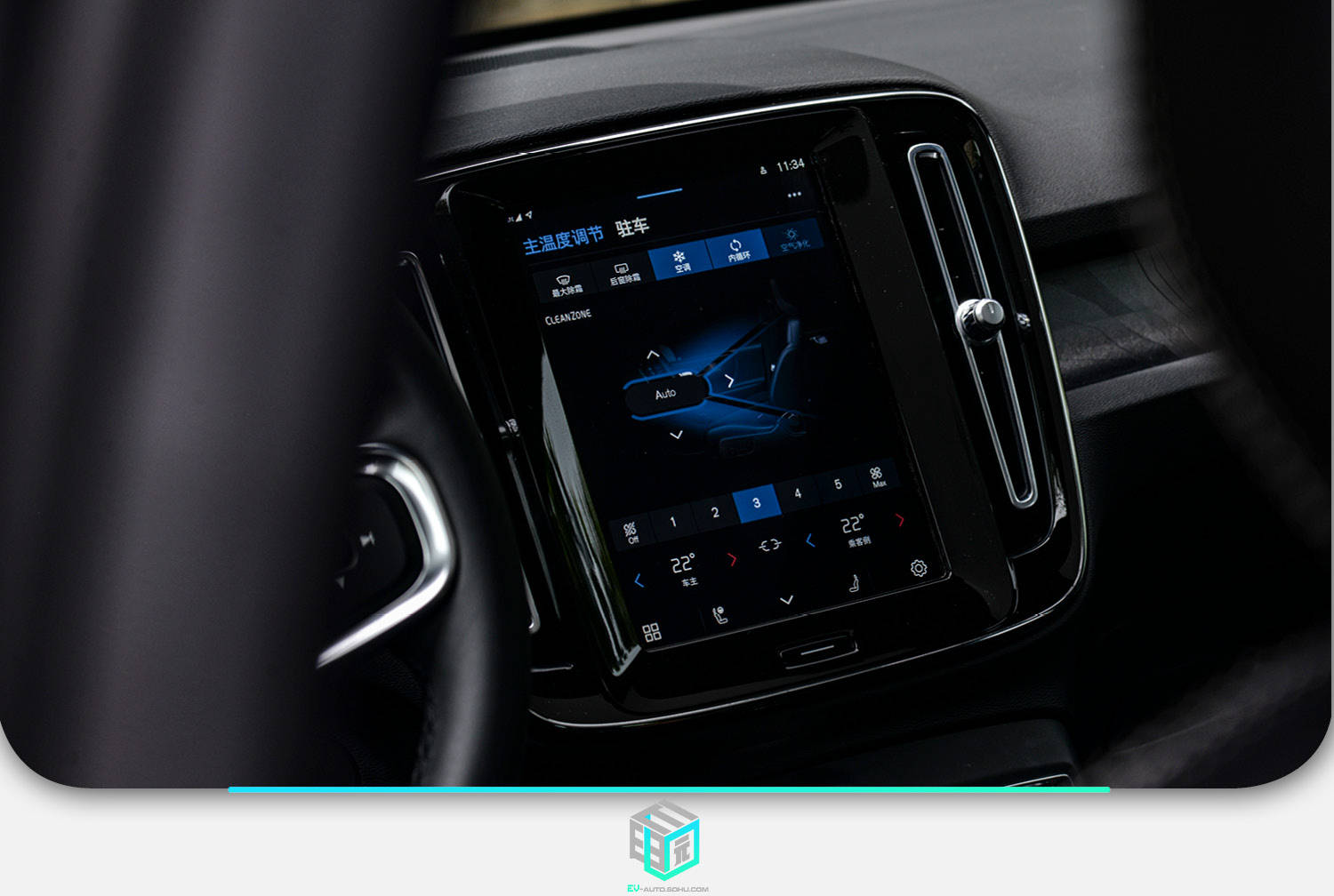 沃尔沃c40值得买嘛,沃尔沃c40燃油版测试