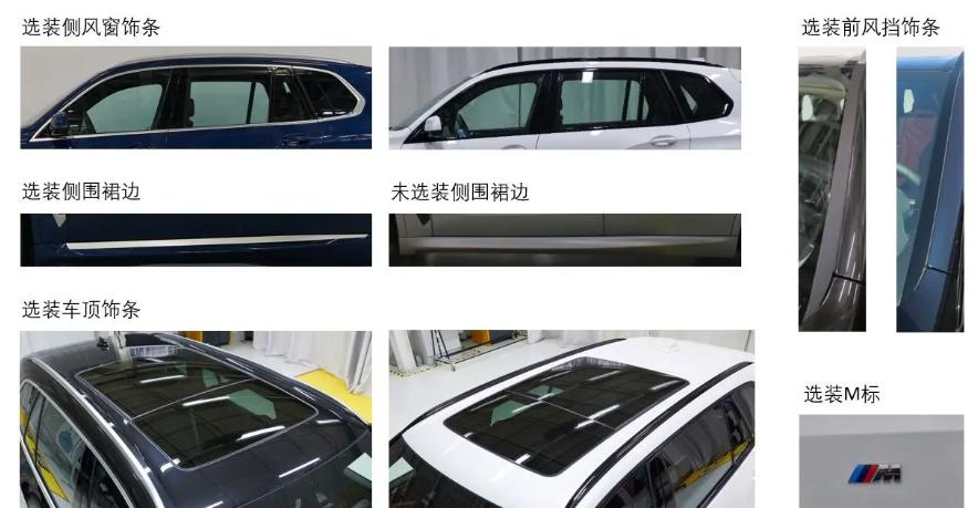 宝马X5更换涡轮增压器,宝马x5更换动力总成