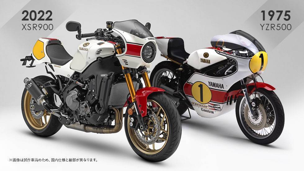 雅马哈xsr900配件,yamahaxs900r改装