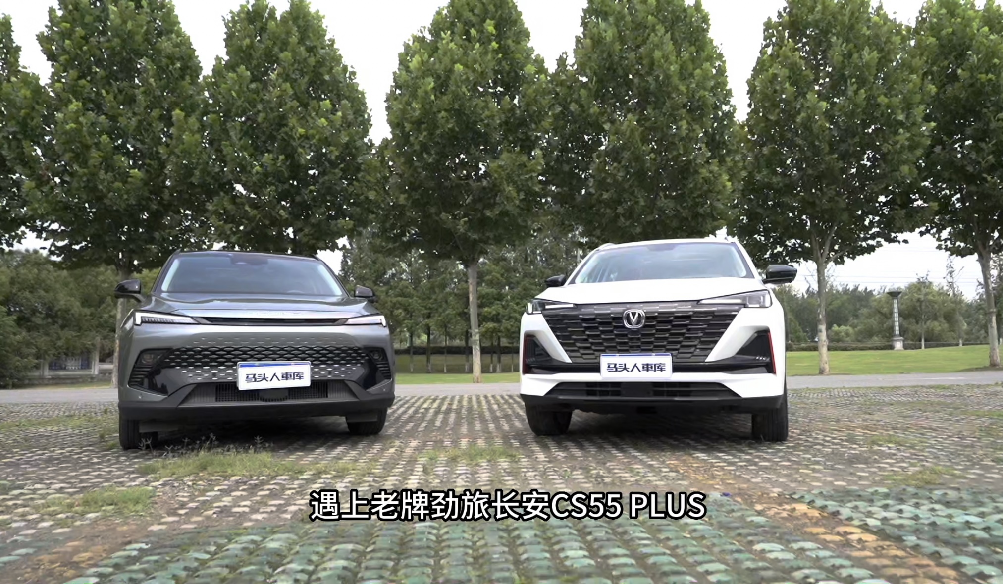 紧凑型suv和紧凑轿车哪个空间大,紧凑型suv的vs5