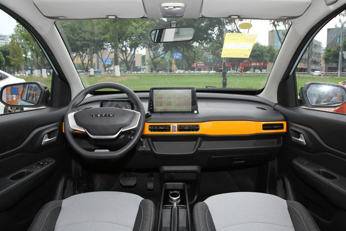 雷丁芒果电动车续航400公里价格,雷丁芒果电动车性能介绍