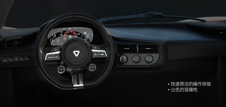 小跑车sc01,小跑车sc01动力数据