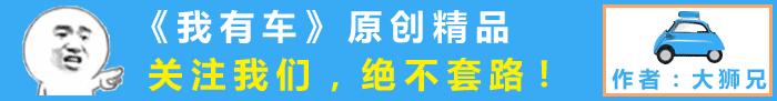 领克08两驱245纯电实测续航,纯电续航300km增程混动