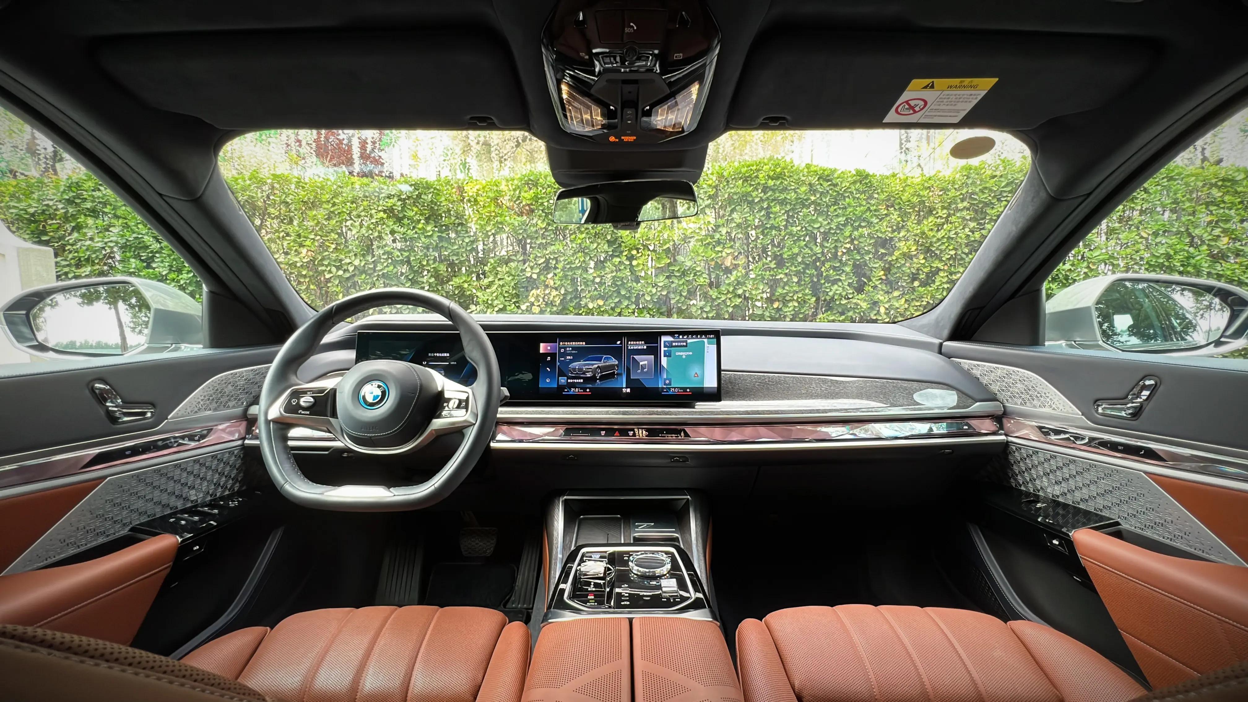 宝马i750l能入手吗,宝马i750i试驾视频