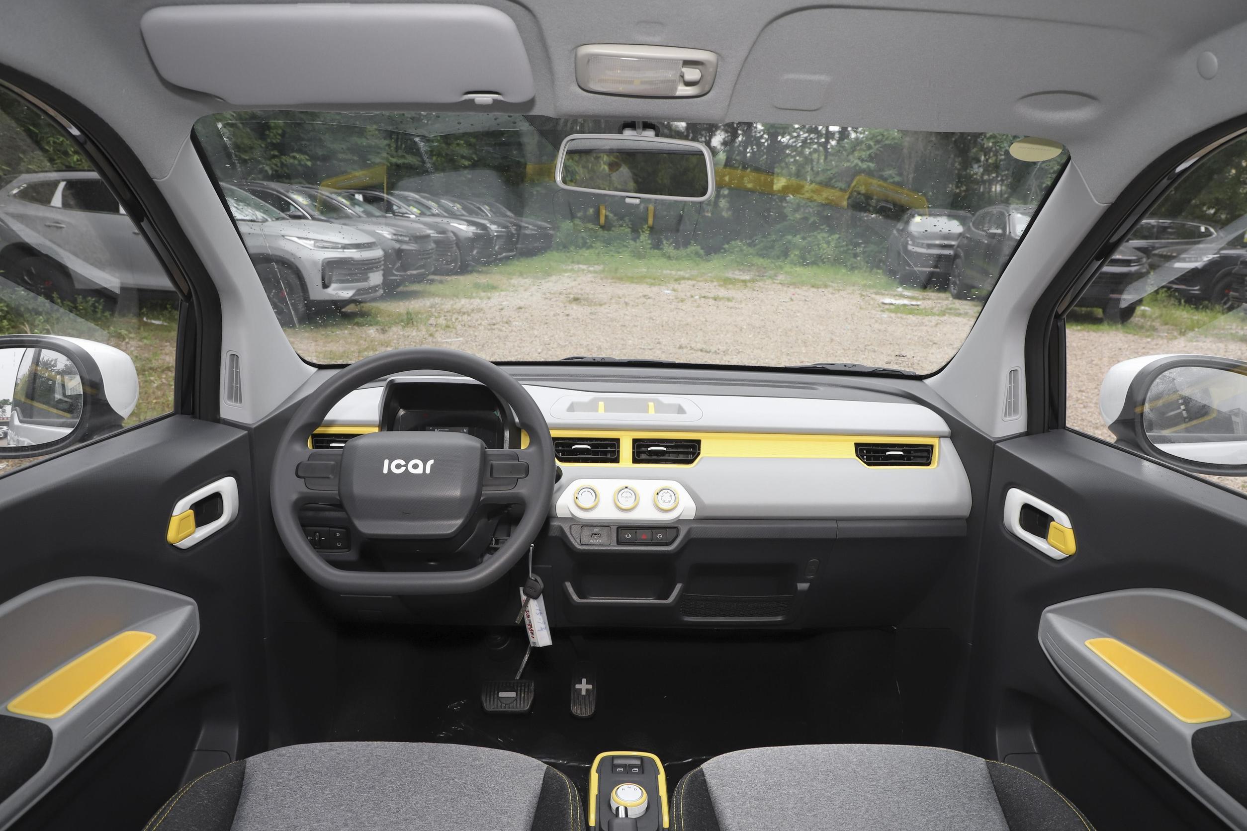 奇瑞冰淇淋最新款价格多少,奇瑞冰淇淋最新款