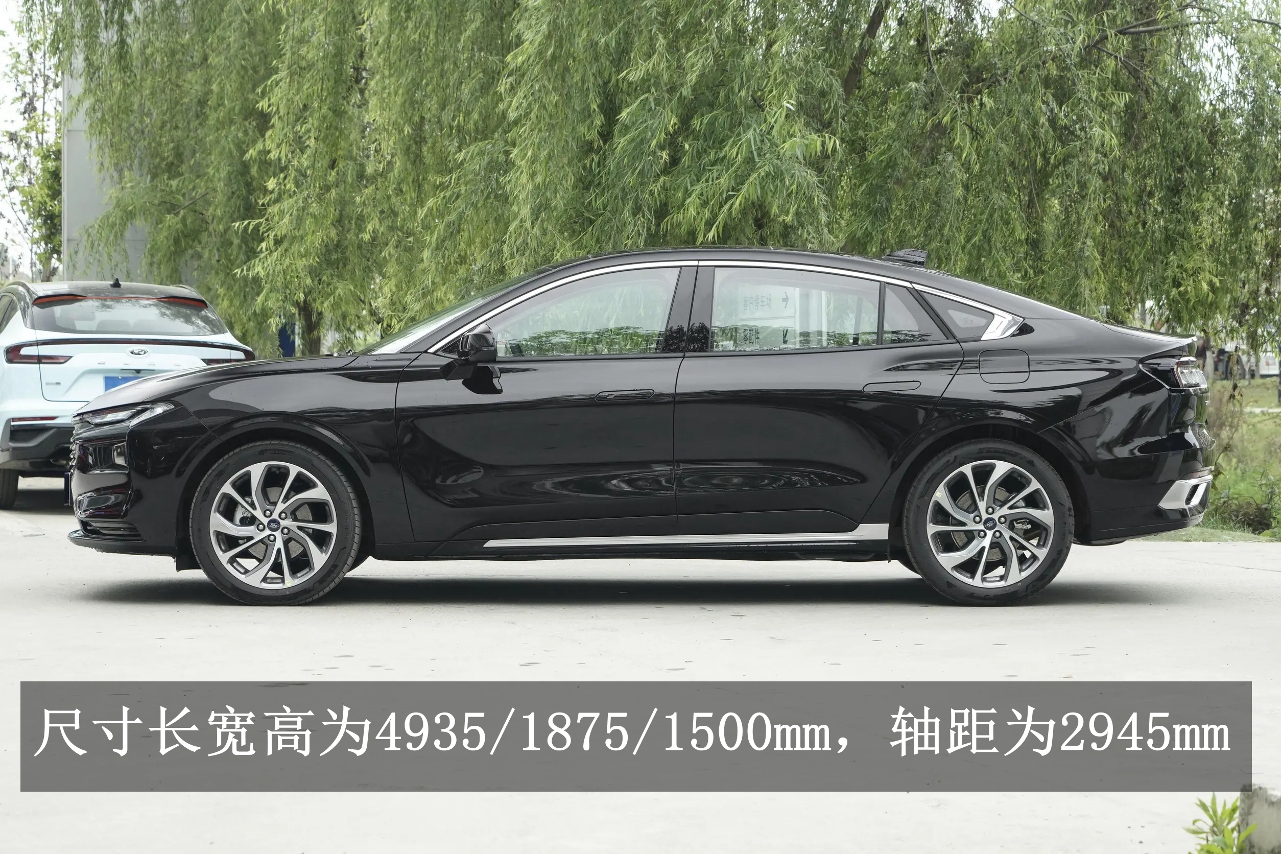 福特蒙迪欧怎么样值得买吗,福特蒙迪欧2023款ecoboost245时尚版