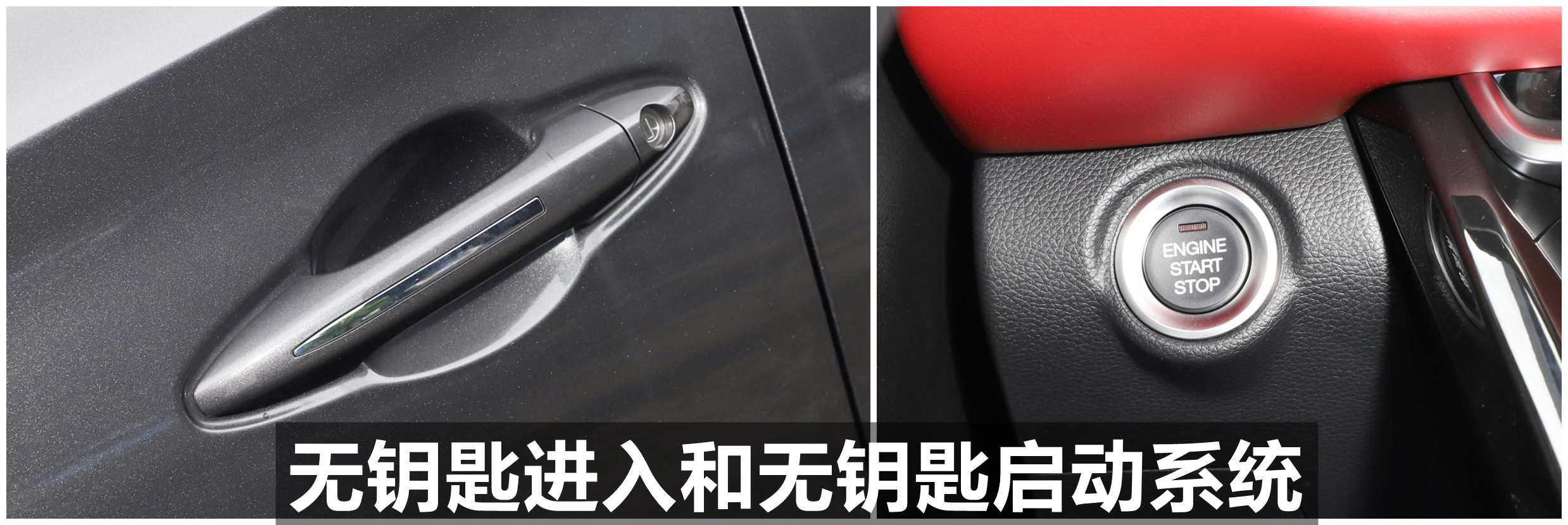 2016款广汽传祺gs4详细介绍,2018款广汽传祺gs4深度测评