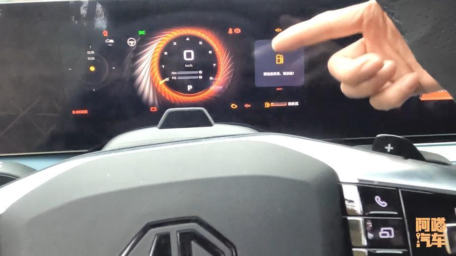 最新名爵MG7有什么问题,名爵mg7可以直接超级运动起步吗