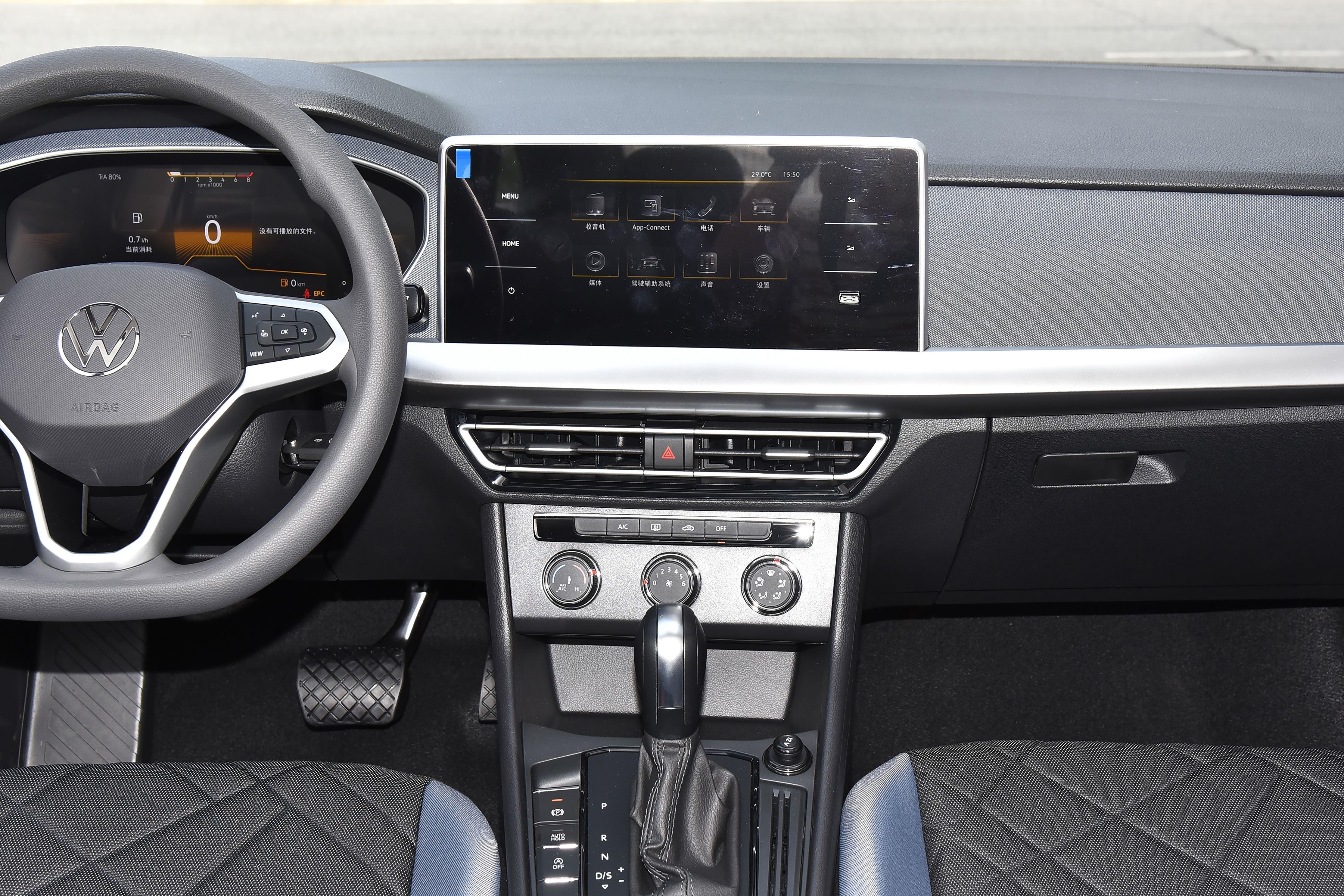 伊兰特朗逸轩逸哪款优惠最多,北京现代伊兰特和丰田雷凌哪个好