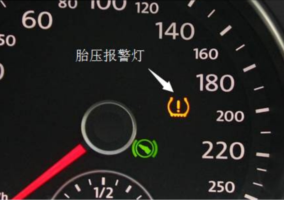 仪表盘安全指示灯亮黄灯,仪表盘上的安全指示灯亮了怎么办