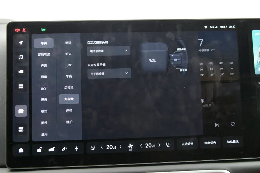 500万以内最好的suv理想l9初体验,全尺寸suv理想l9配置解析