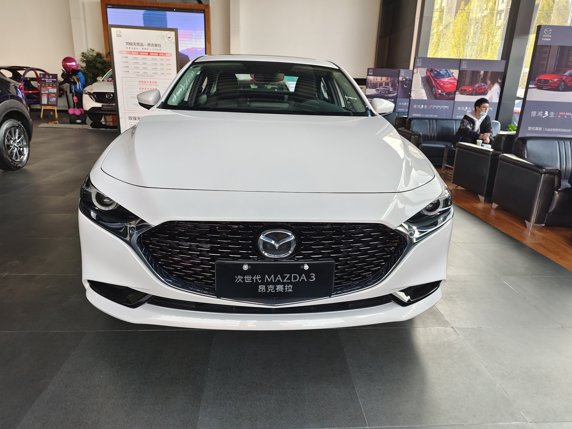 2.0l轿车马自达6,2.0l马自达昂克赛拉动力