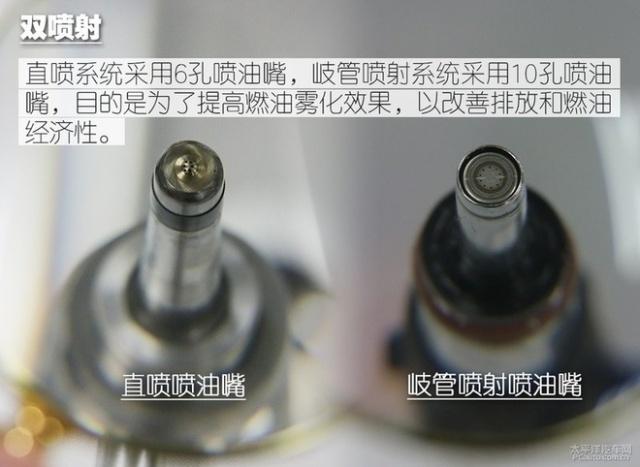 日产骐达1.6t用啥机油,日产骐达1.6t烧机油