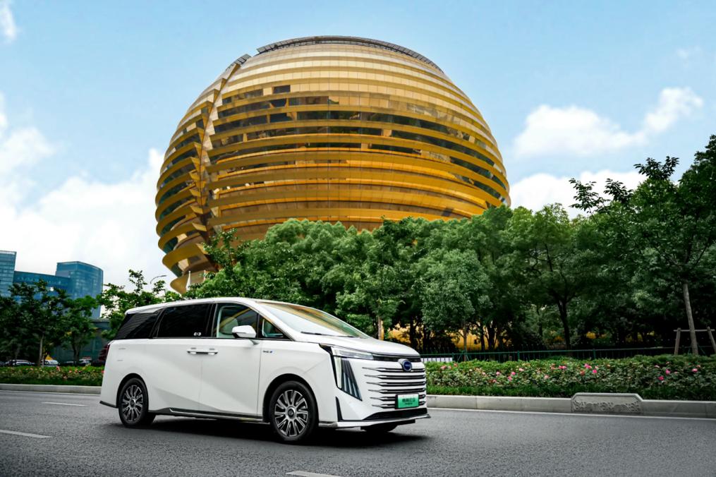 传祺智电新能源e9车评,传祺智电新能源e9是纯电吗