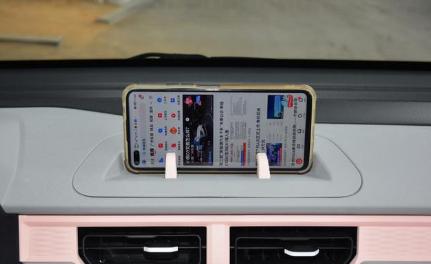 奇瑞qq冰淇淋怎么预定,奇瑞qq冰淇淋体验感如何