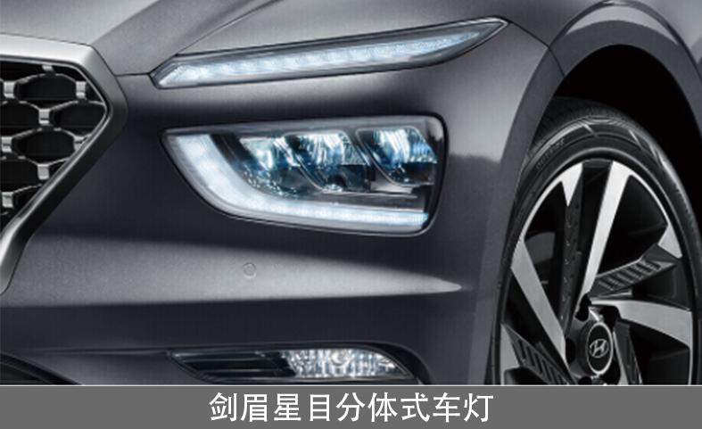 2016款1.6t现代名图mistra,现代名图还会出新款吗