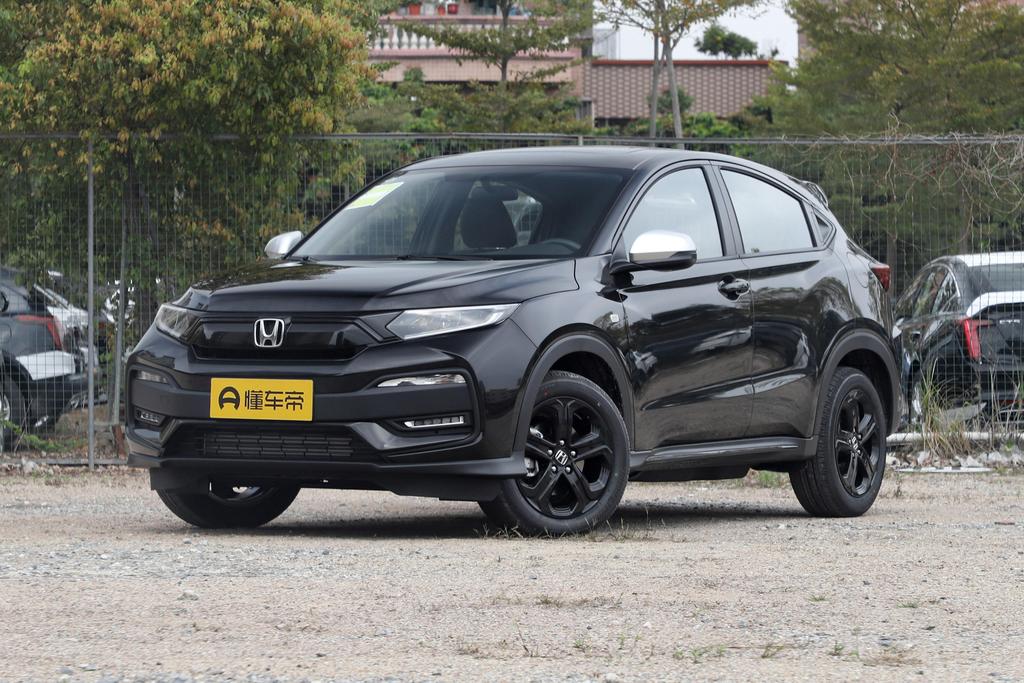 江门本田汽车xr-v最新优惠,西安东风本田xr-v最大优惠