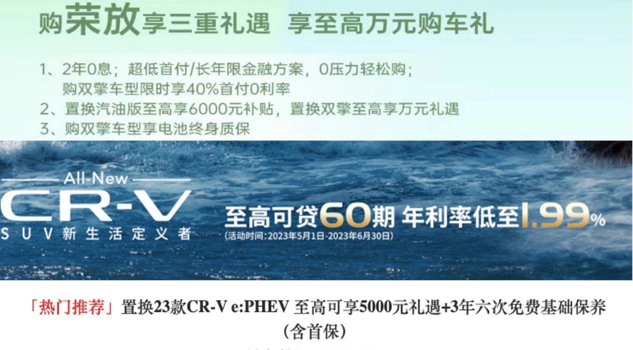 马自达cx50二手价格2000年,马自达cx-502022大改款