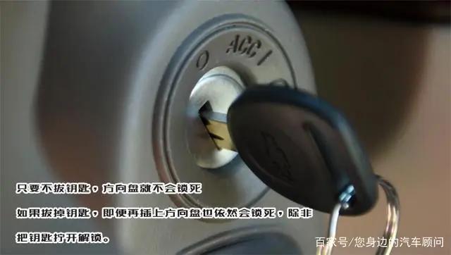 掌握这几个基础的用车知识,掌握车辆基础知识