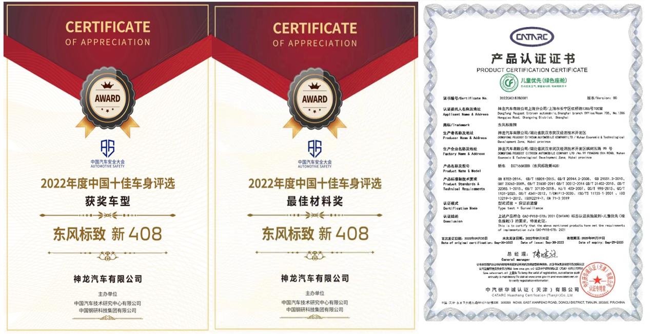 0首付二手车5年超长贷款,超长0息贷轻松购车