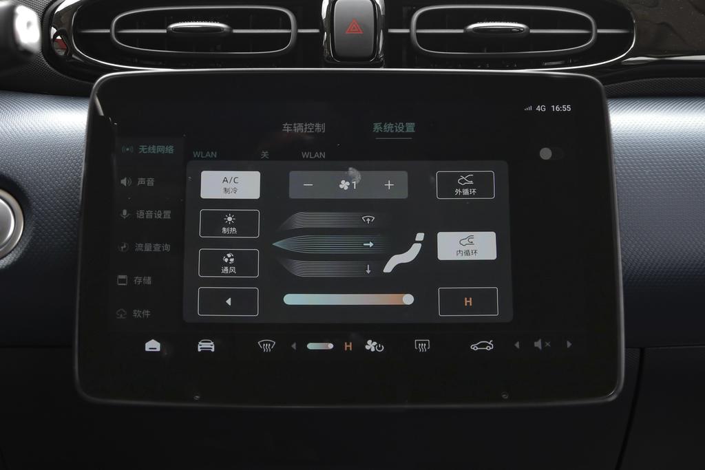 零跑t032022款颜色,2021款零跑t03新能源汽车裸车价