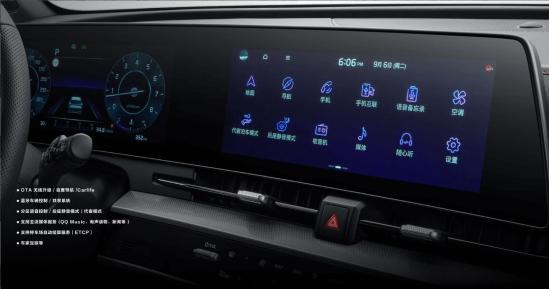 狮铂拓界手机和车机系统如何相连,起亚狮铂拓界车机可以连无线网吗