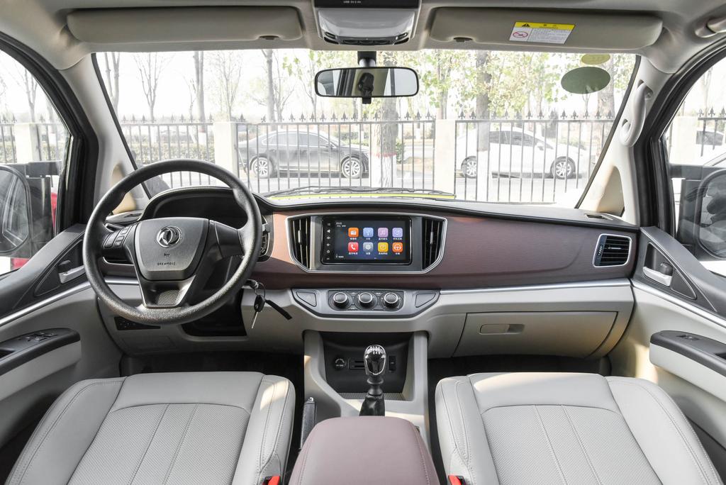 菱智m5发动机号在哪,菱智m5发动机