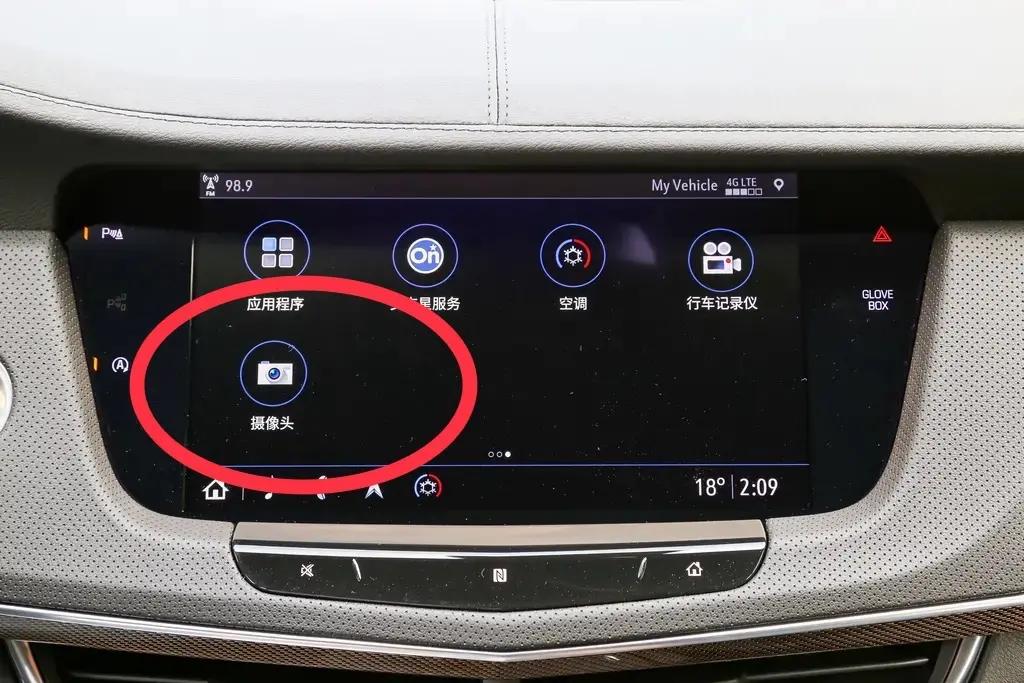 凯迪拉克ct6bose音响,凯迪拉克ct6流媒体后视镜