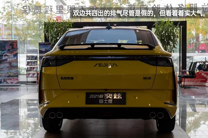 国产小黄蜂来袭最快8秒破百,国产小黄蜂机车