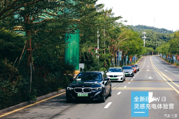 深圳宝创森那美宝马4s店,深圳宝创宝马森那美