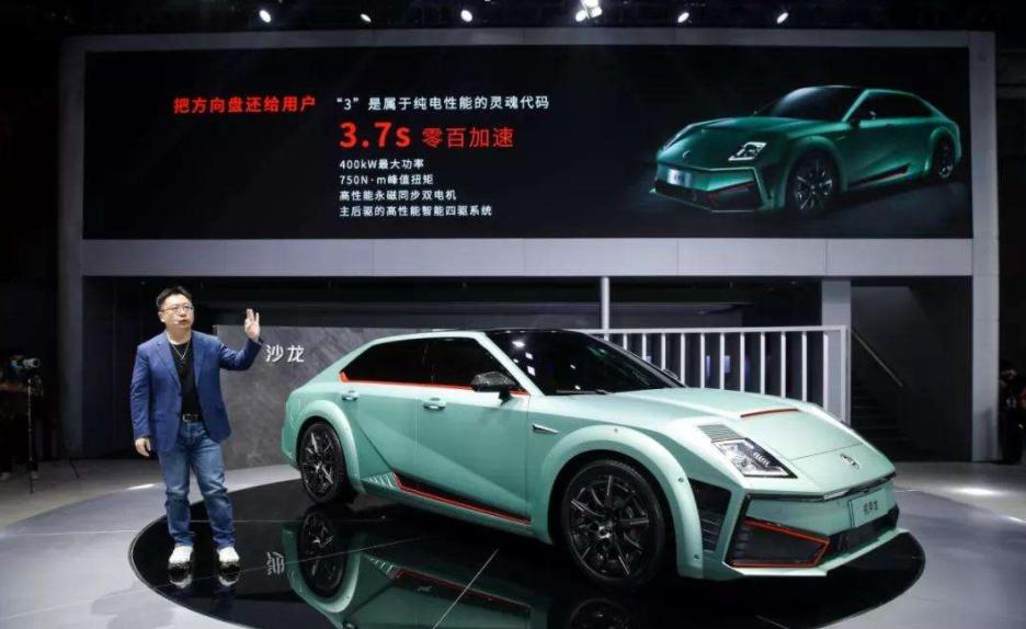 38评车2018款奇骏,日产e-power奇骏yyp