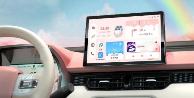 开Q萌可爱的QQ冰淇淋桃欢喜，做最靓的宝藏女孩