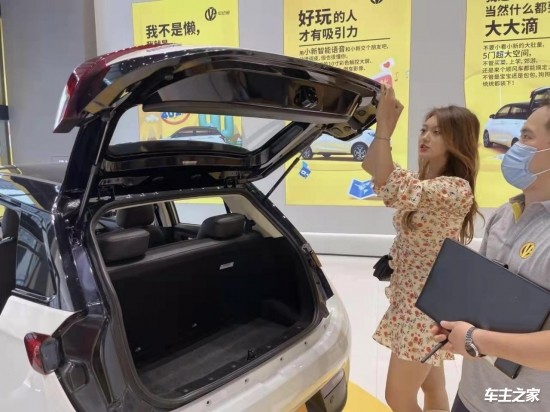 小新新能源真实续航,young光小新续航实测