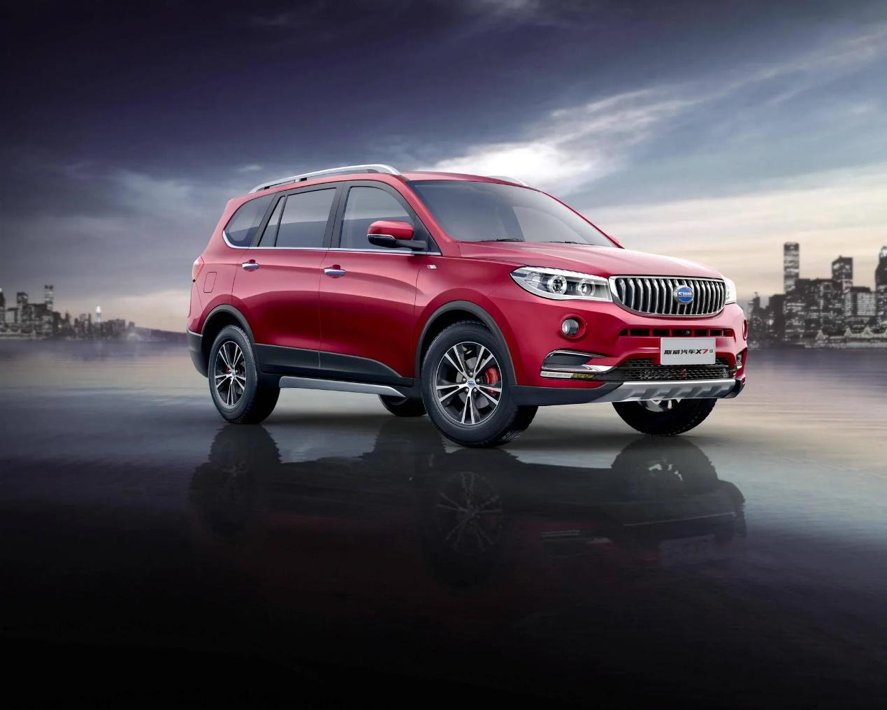 斯威真实口碑,斯威汽车质量怎么样值不值得购买