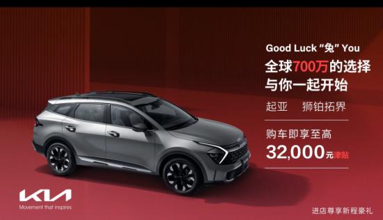 销量超过500万辆的车,销量超过3千万台