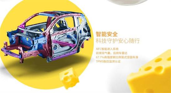 科莱威311续航冬天实际能跑多少,科莱威电车优缺点